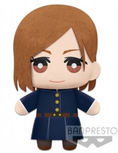 Peluche Jujutsu Kaisen...