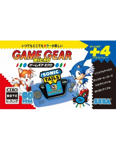 Game Gear Micro Azul (Con Caja) - GG