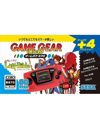 Game Gear Micro Roja (Con Caja) -GG