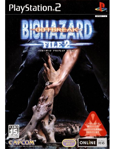Biohazard Outbreak File 2 (NTSC-J) - PS2