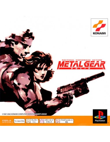 Metal Gear Solid Books (NTSC-J) - PSX