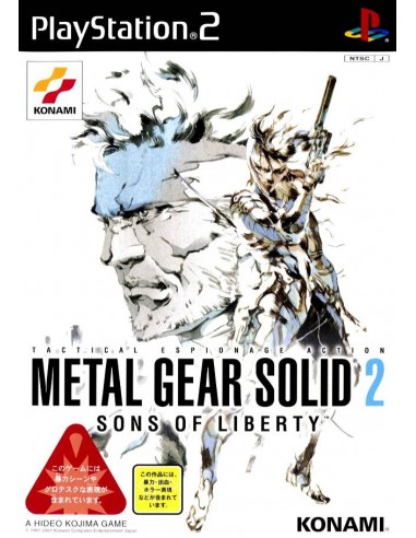 Metal Gear Solid 2 (NTSC-J) - PS2