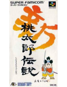 Shin Momotarou Densetsu...