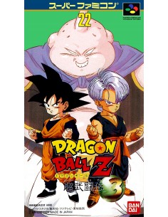 Dragon Ball Z Super Butoden...