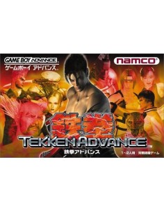 Tekken Advance (JAP Caja...