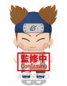 Peluche Naruto Tomonui...