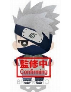 Peluche Naruto Tomonui...