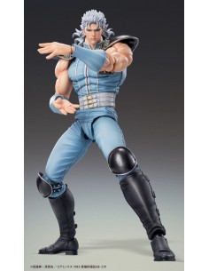 Figura Fist of the North... 2