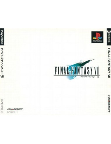 Final Fantasy VII (NTSC-J) - PSX