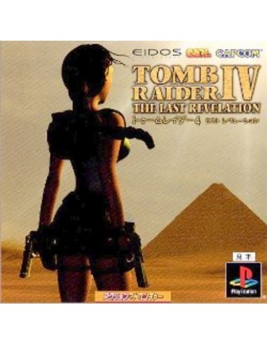 Tomb Raider IV (NTSC-J) - PSX