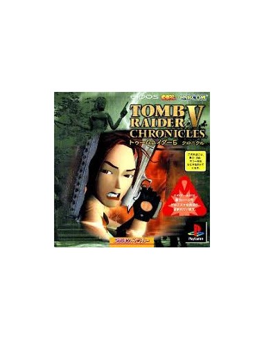 Tomb Raider V (NTSC-J) - PSX