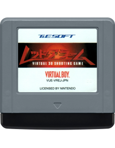 Red Alarm: Virtual 3D...