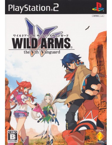 Wild Arms: The Vth Vanguard (NTSC-J)...