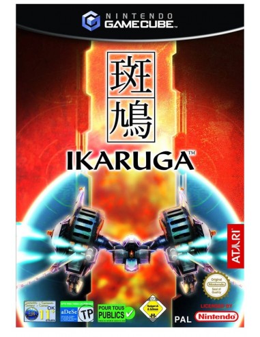 Ikaruga (PAL-ES, Precintado) - GC