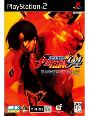 The King of Fighters'94 (NTSC-J) - PS2