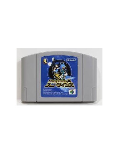 Star Twins Jet Force Gemini (Cartucho...