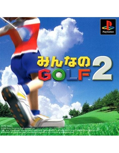 Everybody Golf 2 (NTSC-J) - PSX