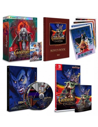 Castlevania Top Metroidvania Games Switch Castlevania Metroidvania
