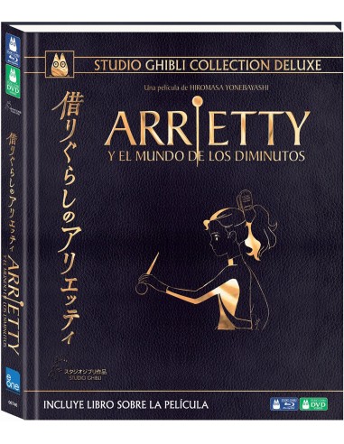 Arrietty y el Mundo de los Diminutos...