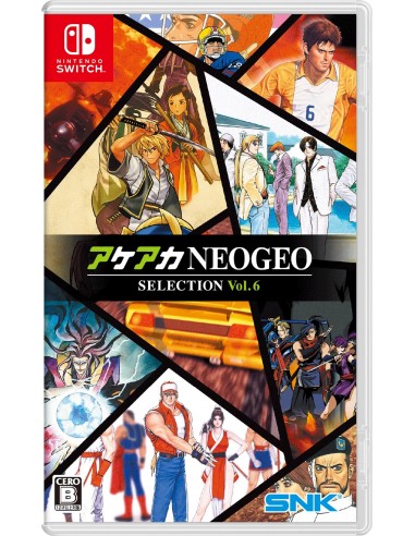 NeoGeo Selection Vol.6 (Import) - SWI