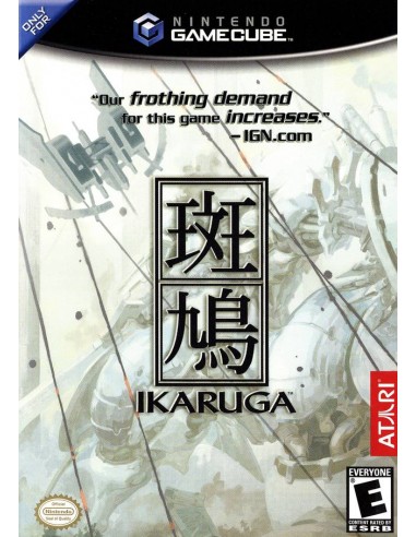 Ikaruga (NTSC-U) - GC