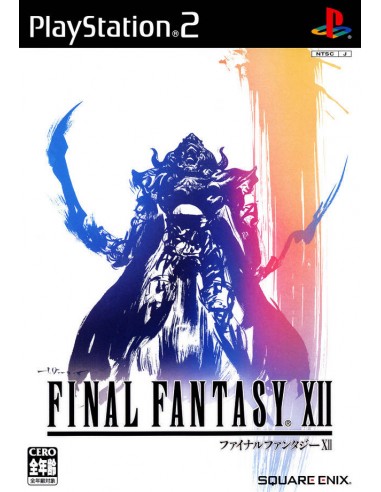 Final Fantasy XII (NTSC-J) - PS2