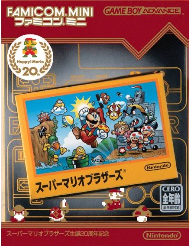 Famicom Mini Series Super Mario Bros...