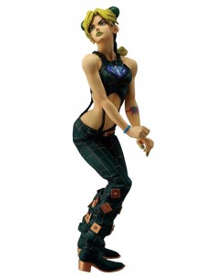Figura Ichibansho Jojo's... 2