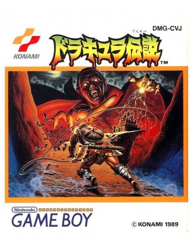 Dracula Densetsu Castlevania (NTSC-J)...