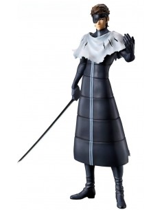 Figura Ichibansho Bleach...