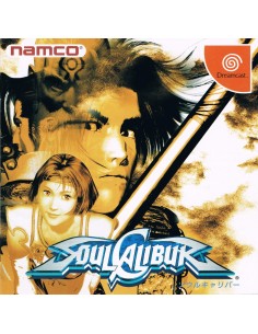 Soul Calibur (NTSC-J Sin...
