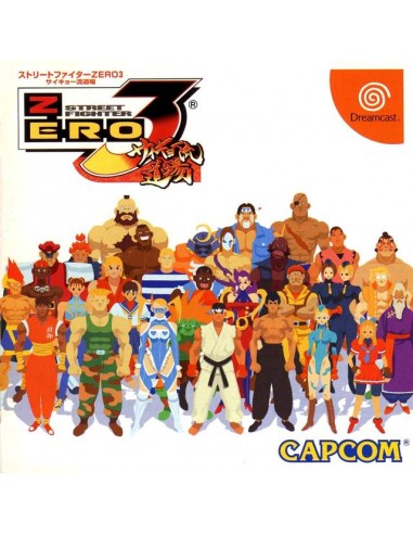Street Fighter Zero 3 (NTSC-J Sin...