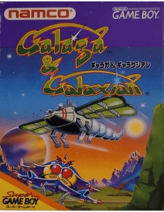 Galaga & Galaxian (NTSC- J)...
