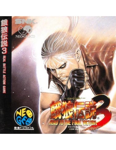 Fatal Fury 3 - NCGD