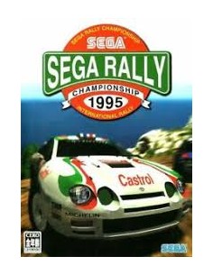 Sega Rally Championship - PC