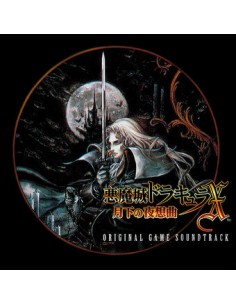 OST BSO Castlevania SOTN...