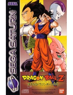 Dragon Ball Z - The Legend...