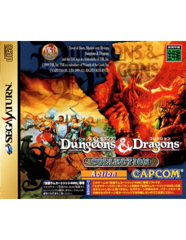 Dungeons Dragons Collection (Jap ) - SAT