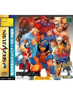 X-Men vs Street Fighter...