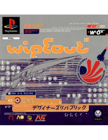 Wipeout (Sin Manual) - PSX