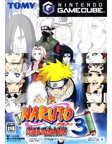 Naruto 3 (NTSC-J) - GC