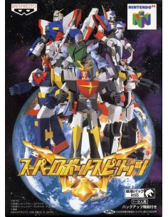 Super Robot Spirits +...