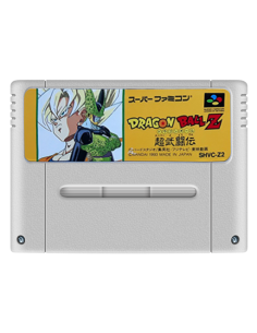 Dragon Ball Z Super Butoden...