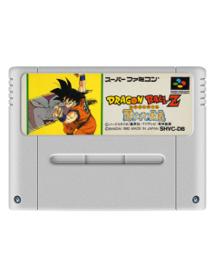 Dragon Ball Z Super Saiya...