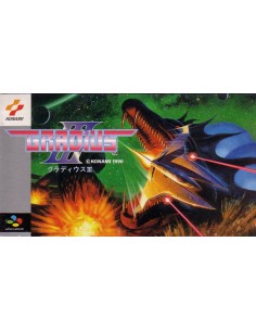 Gradius III (NTSC-J) - SNES
