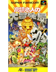 Super Adventure Island...