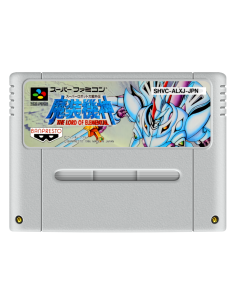 Super Robot Taisen...