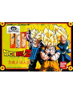 Dragon Ball Z III Ressen...