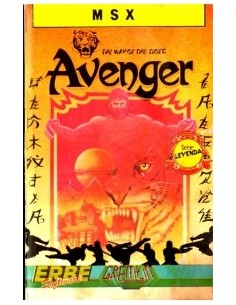 Avenger (Erbe) - MSX