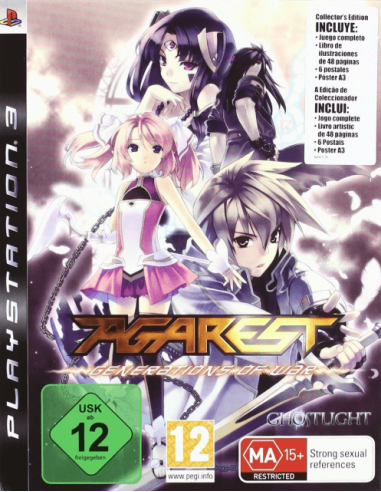 Agarest Generation of War Ed Col - ps3